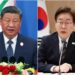 Xi urges China, South Korea to enhance strategic ties