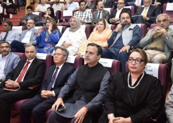 Pakistan unveils parliamentary roadmap for GDI