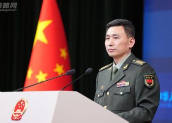 China calls on U.S. to stop deceiving Americans, global people