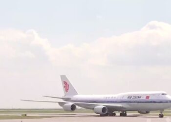 Xi arrives in Kazakhstan for China-Central Asia Summit