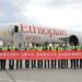 Xinjiang-Africa direct air cargo route launched