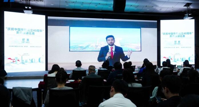 Pakistani voices shine at China Huaneng Group’s 40th Anniversary