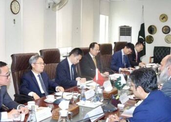 Chinese Ambassador meets Minister Jam Kamal
