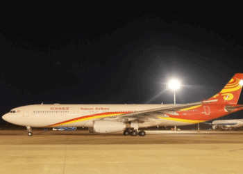 China-Saudi Arabia new direct flight route launched