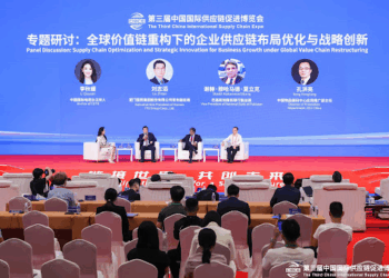 China, Pakistan forge strong ties to streamline financial procedures