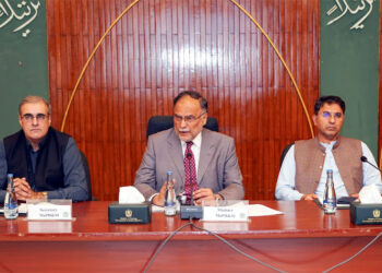 Pakistan reviews Chinese Experts’ Report in high-level meeting