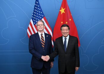Chinese Vice Premier Stresses Need for Deeper China US Engagement