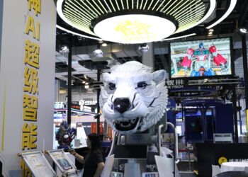 China to Host World AI Conference 2025