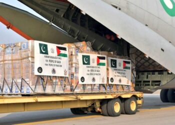 Pakistan to Dispatch Urgent Humanitarian Aid to Gaza