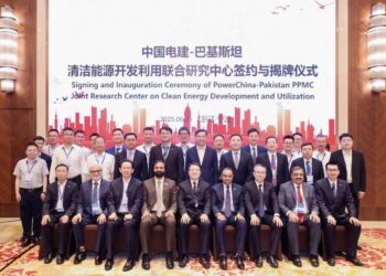 PPMC, PowerChina Partner to Launch Joint R&D Centre
