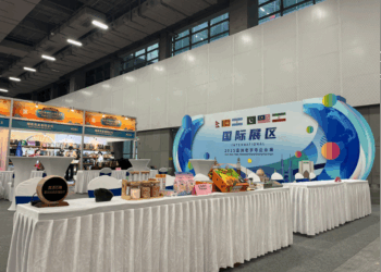 Pakistani SMEs shine at China’s CISMEF in Guangzhou