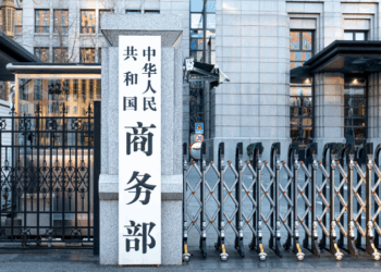 China slams EU sanctions on Chinese firms