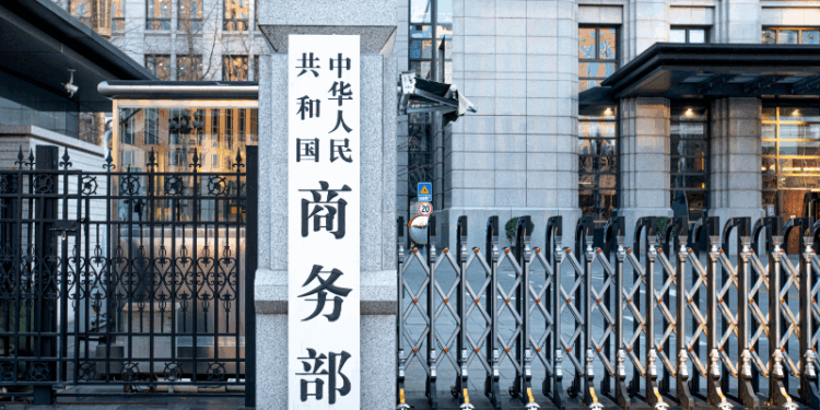 China slams EU sanctions on Chinese firms