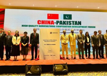 Pakistan, China strengthen agricultural ties at forum in Islamabad