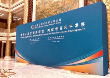 Xi calls for global unity through civilizational dialogue