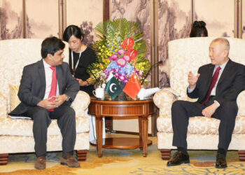 Pakistan, China agree to boost cultural, tourism ties