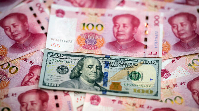 Pakistan prepares to launch first panda bond