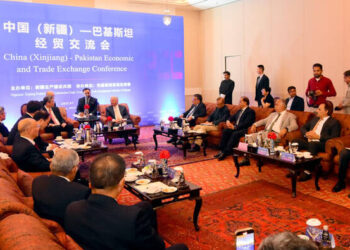 China’s Ministry of State warns of espionage plots to smuggle rare earths