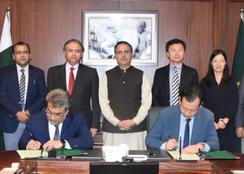 Pakistan signs MoU with Chinese firm to Strengthen Maritime Ties