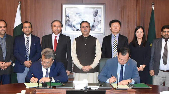 Pakistan signs MoU with Chinese firm to Strengthen Maritime Ties