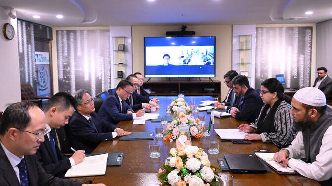 Shaza Fatima Showcases Pakistan at WAIC 2025, Strengthens Digital Ties with China