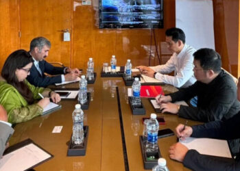 GuoDong Group Plans ICT, EV Investment in Pakistan