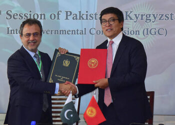 Pakistan, Kyrgyzstan Aim for $100 Million Trade