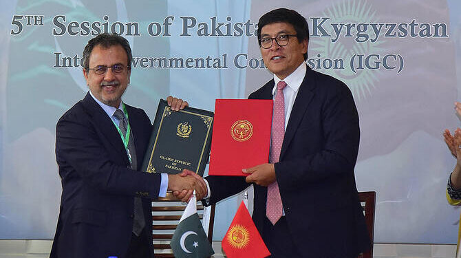 Pakistan, Kyrgyzstan Aim for $100 Million Trade