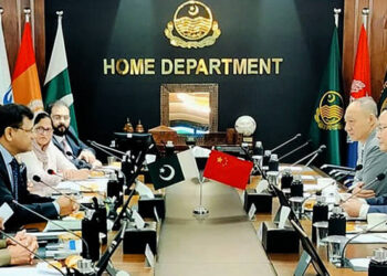 Punjab, China Officials Discuss Security of Chinese Nationals