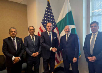 US-Pakistan Deal Paves Way for Lower Tariffs