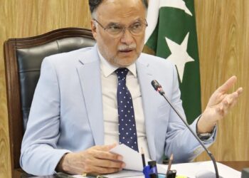 Ahsan Iqbal chairs special meeting on CPEC progress