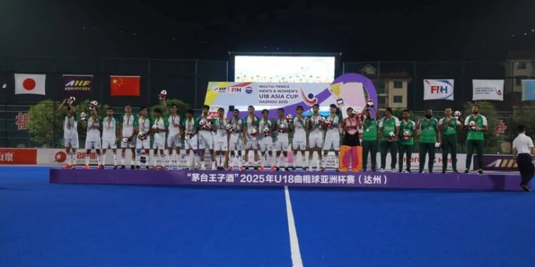 Pakistan U18 hockey team wins silver at Asia Cup 2025 in China