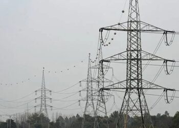 Chinese Delegation Eyes Energy Investments, Industry Relocation in Pakistan