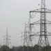 Chinese Delegation Eyes Energy Investments, Industry Relocation in Pakistan