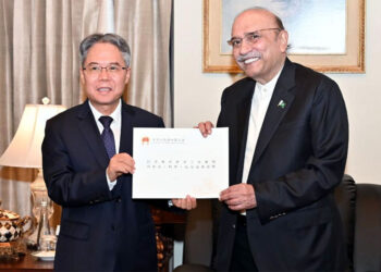 Pakistan keen to strengthen cooperation with China: Zardari