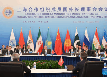 China to Host SCO Summit in Tianjin from Aug 31 to Sept 1