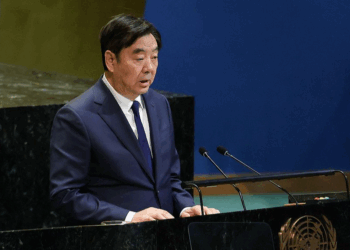 China Reaffirms Two-State Solution at UN