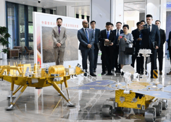 China launches International Deep Space Exploration Association