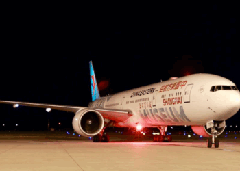 China Eastern Airlines launches direct Nanjing-Paris flight