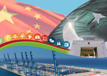 CPEC Jobs in Pakistan 2025: New vacancies open across Pakistan