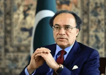 Pakistan, U.S. Near Final Trade Agreement