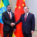 China to enhance Belt and Road trade, investment with Ethopia: Premier Li