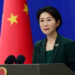 Pakistan, China defense cooperation does not target any third party, Spokesperson