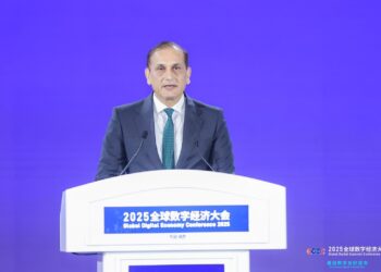 Pakistan calls for digitally inclusive cities at Beijing Conference