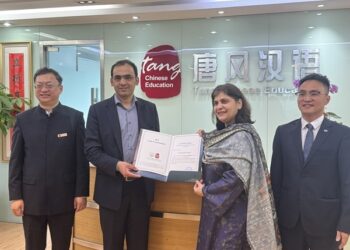 NAVTTC chairperson highlights Chinese model for skills training