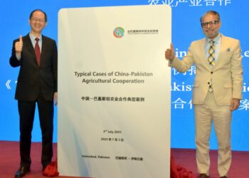 China-Pakistan Agricultural Cooperation detailed report launched