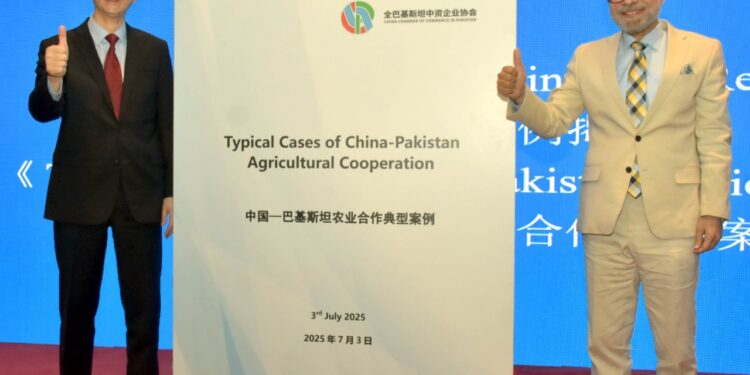 China-Pakistan Agricultural Cooperation detailed report launched