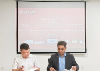 UoS expands academic ties with Chinese universities