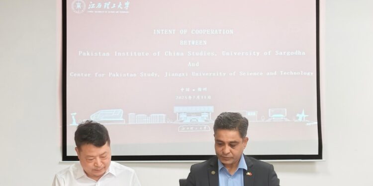 UoS expands academic ties with Chinese universities