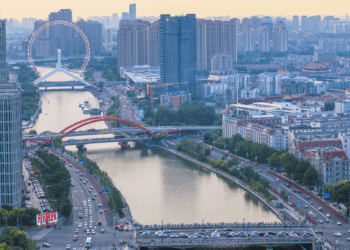 SCO Foreign Ministers to meet in Tianjin on July 15